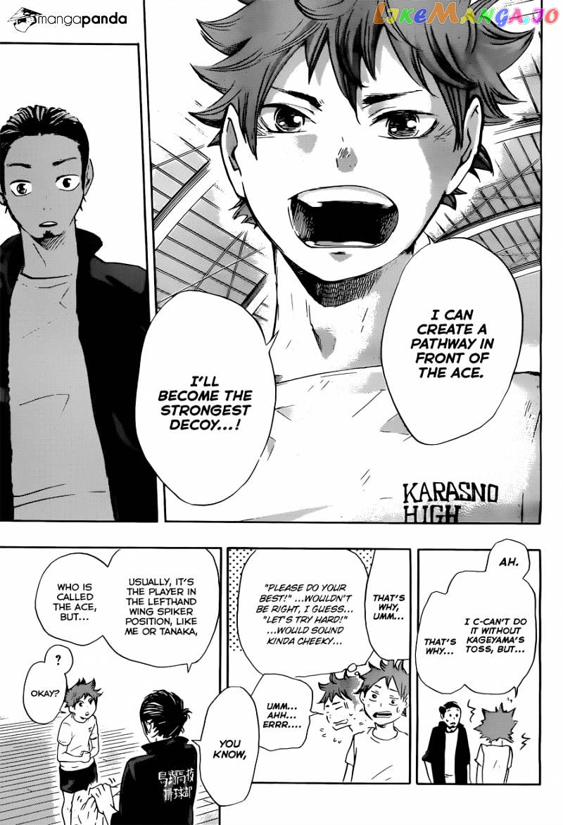 Haikyuu!!, Chapter 24 image 13